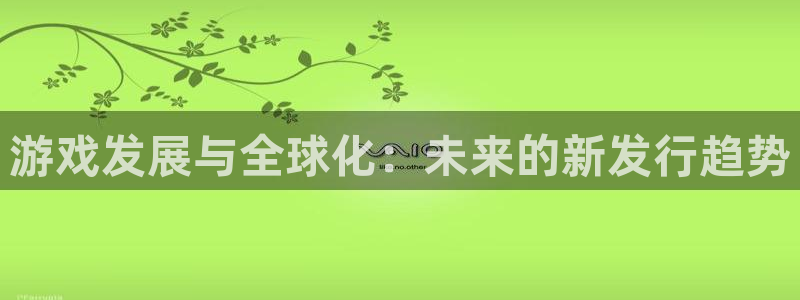 陕西pp电子子文化创意有限公司1